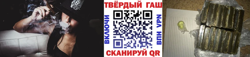 где продают   кракен tor  ГАШ Ice-O-Lator  Устюжна 