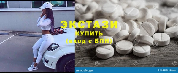 mdpv Богородицк