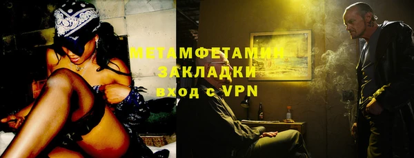 шишки Богданович