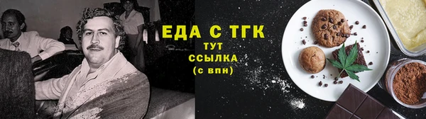 шишки Богданович