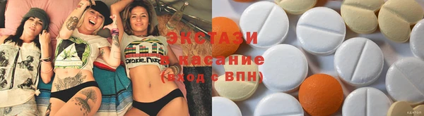 шишки Богданович