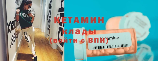 шишки Богданович