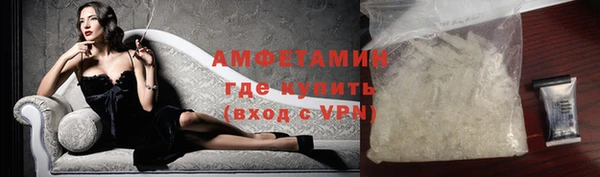 mdpv Богородицк