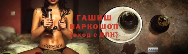 шишки Богданович