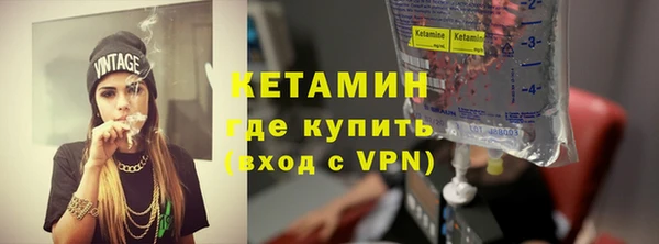 mdpv Богородицк