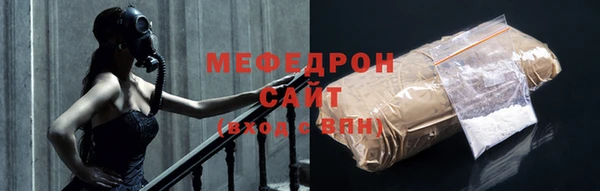 шишки Богданович