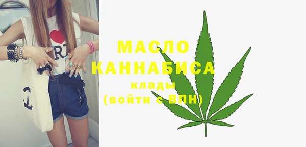 шишки Богданович