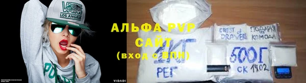mdpv Богородицк