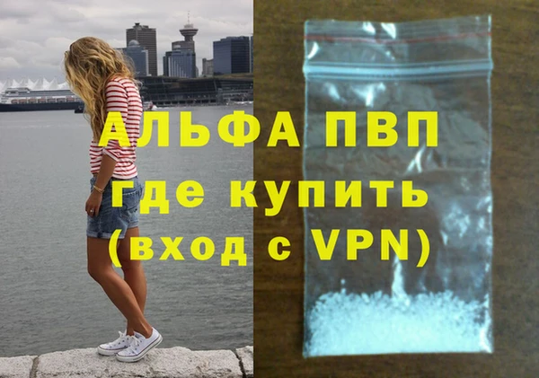 шишки Богданович