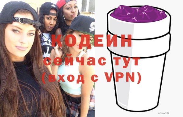 шишки Богданович