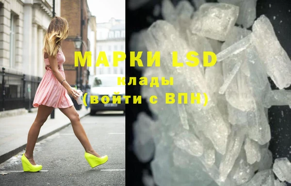 шишки Богданович