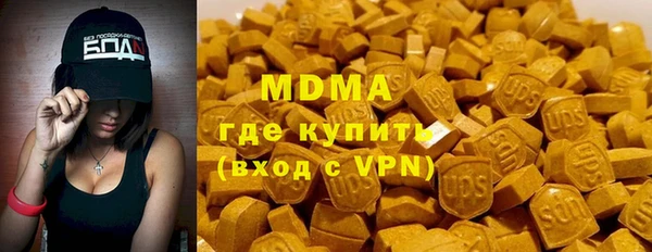 шишки Богданович