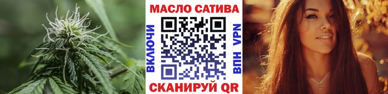 гидра как войти  хочу наркоту  Устюжна  ТГК гашишное масло 